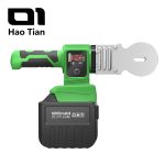 Cordless PPR welding machine with battery