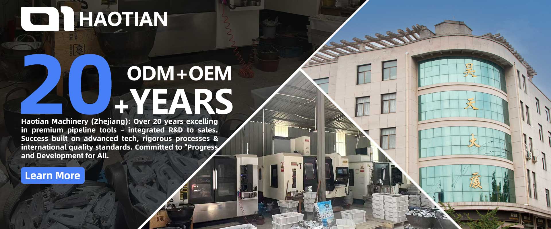 Haotian PPR socket welding machine