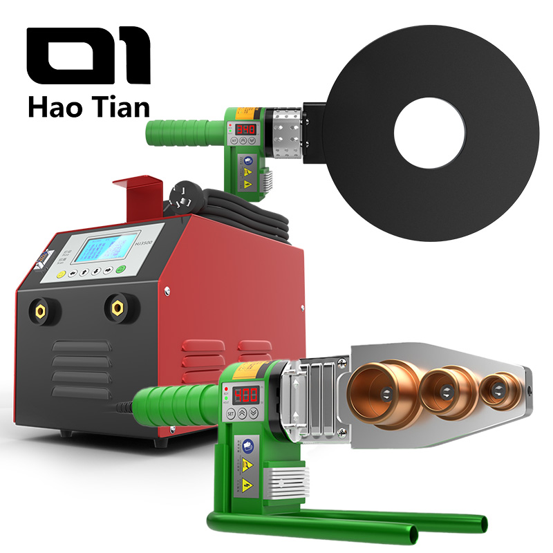 Three types of fusion welding machines from top to bottom are HDPE butt fusion welding machine, electric fusion welding machine, socket fusion welding machine