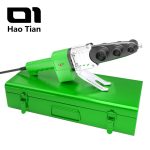 Integrated PPR Welding Machine 20–32mm Set