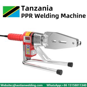 Tanzania PPR Welding Machine