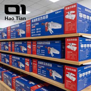 Plastic Pipe Welding Machine Manufacturer