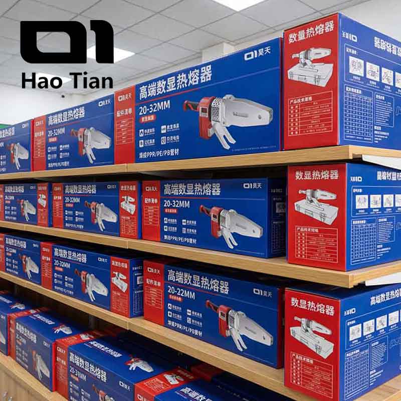Plastic Pipe Welding Machine Manufacturer