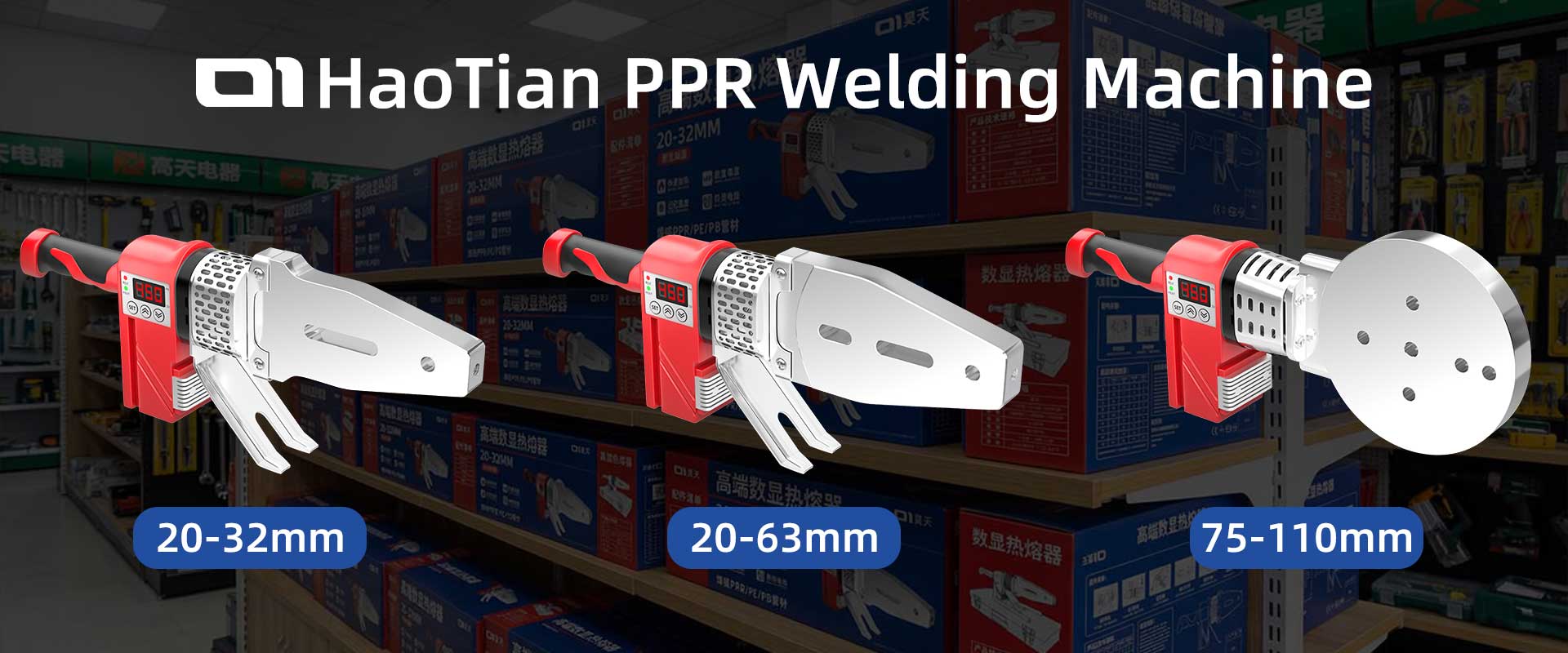 PPR Welding Machine Banner 3